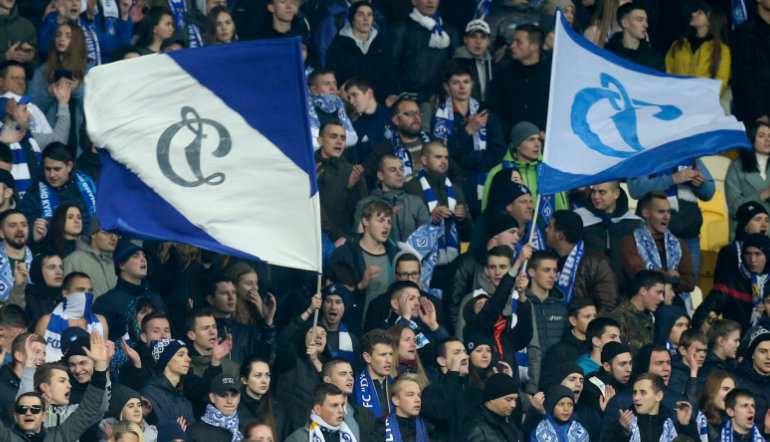 Dinamo de Kiev nombre de clubes de la epoca de la URSS